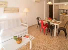 होटल की एक तस्वीर: Sa Barda - Formentera Break