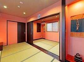 Hotel Photo: Guest House Ochakare