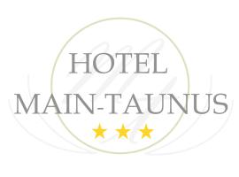 Хотел снимка: Hotel MT