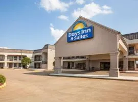 Days Inn & Suites by Wyndham Tyler，泰勒的飯店