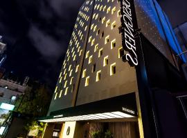 Gambaran Hotel: Hotel The Designers Jongro