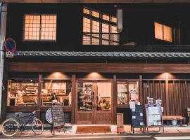 4S STAY Awaikeda Ekimae、三好市のホテル