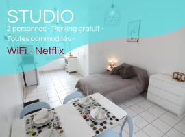 صور الفندق: Nymphea -- Parking - Netflix - 20min de Tours