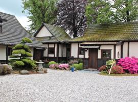 Hotel Photo: Den Japanske Have B & B