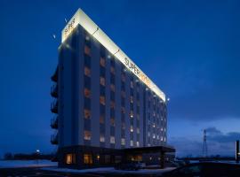 A picture of the hotel: Super Hotel Ishikari