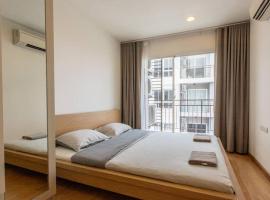 Gambaran Hotel: Large 2 Bedrooms/50m to MRT/Free Wifi/Full Kitchen