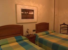 Gambaran Hotel: Hostal Rural Elosta