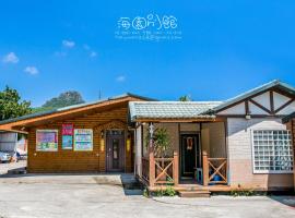 Hai Yuan Bungalow II, hotel v destinaci Kchen-ting