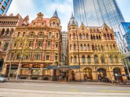 होटल की एक तस्वीर: InterContinental Melbourne The Rialto, an IHG Hotel