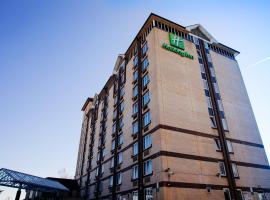 Holiday Inn Slough Windsor by IHG, hotel in Slough
