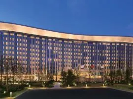 InterContinental Shanghai Hongqiao NECC by IHG