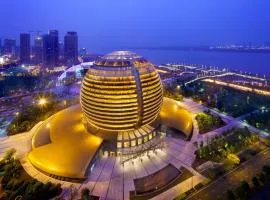 InterContinental Hangzhou ICC by IHG