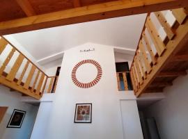 Хотел снимка: Casa do Marco - Turismo Raiano - Guest House