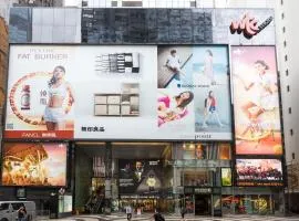 Holiday Inn Express Hong Kong Causeway Bay by IHG