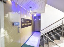 Hotel Photo: HOTEL TRISHAN RESIDENCY