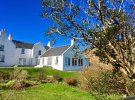 होटल की एक तस्वीर: The Colonsay Hotel