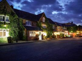 Hotel fotoğraf: Warwickshire Park Hotel