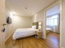 Hotel Photo: Starway Hotel (Xi'an Bell Tower Huimin Street)