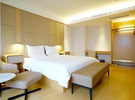 Hotel Foto: JI Hotel (Hankou Xinhua Road)