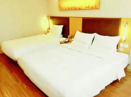 Gambaran Hotel: Orange Tianjin Italian Style Street Wharf Hotel