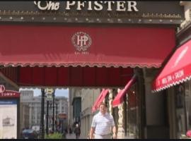 מלון צילום: The Pfister Hotel