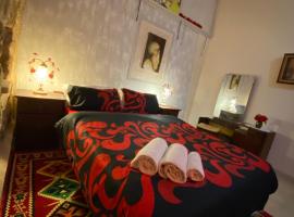 Guest House Antique, hotel in Nazareth