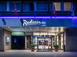 Фотография гостиницы: Radisson Blu, Basel