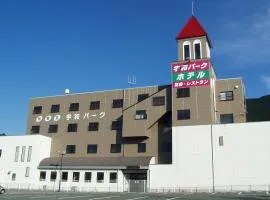 宇和パークホテル