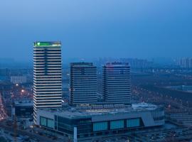 Gambaran Hotel: Holiday Inn Tianjin Xiqing, an IHG Hotel