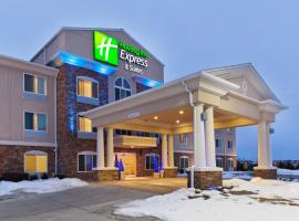 होटल की एक तस्वीर: Holiday Inn Express & Suites - Omaha I - 80, an IHG Hotel