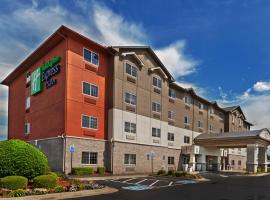 Ξενοδοχείο φωτογραφία: Holiday Inn Express Hotel and Suites Jenks, an IHG Hotel