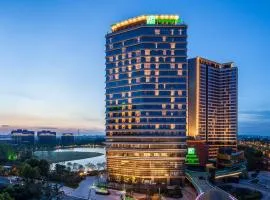 Holiday Inn Nanjing Qinhuai South by IHG