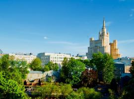 Photo de l’hôtel: Kvartira Svobodna - Apartments Gruzinskaya