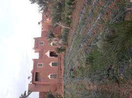 Hotel Photo: Hostel jnane dar diafa is in the center of tamegrouteface of the bibiotheque