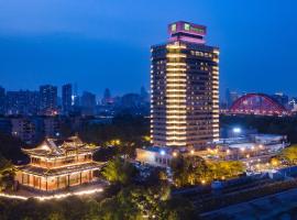 Hotel fotoğraf: Holiday Inn Wuhan Riverside, an IHG Hotel