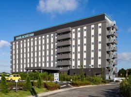 Hotelfotos: Hotel Route-Inn Kashiwa Minami -KOKUDO 16GOU ZOI-