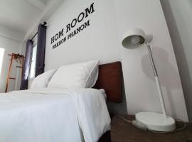 A picture of the hotel: Hom room