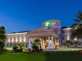 Holiday Inn Express Hotel & Suites New Iberia - Avery Island by IHG
