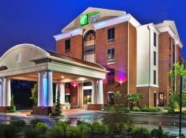 Fotos de Hotel: Holiday Inn Express Hotel & Suites Atlanta-Cumming, an IHG Hotel