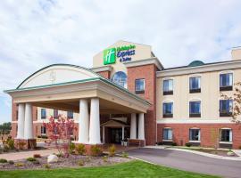 Hotel fotoğraf: Holiday Inn Express Hotel & Suites Howell, an IHG Hotel