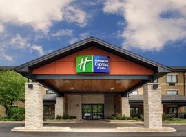 酒店照片: Holiday Inn Express & Suites Aurora - Naperville, an IHG Hotel
