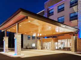 Hotel foto: Holiday Inn Express & Suites Chicago North Shore - Niles, an IHG Hotel