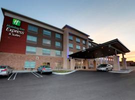 รูปภาพของโรงแรม: Holiday Inn Express & Suites - Detroit Northwest - Livonia, an IHG Hotel
