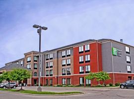 Hotel Photo: Holiday Inn Express Hotel & Suites Cape Girardeau I-55, an IHG Hotel