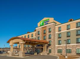 מלון צילום: Holiday Inn Express & Suites Denver South - Castle Rock, an IHG Hotel