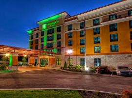 Хотел снимка: Holiday Inn & Suites Tupelo North, an IHG Hotel