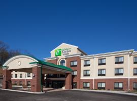 Hotel Photo: Holiday Inn Express & Suites Zanesville North, an IHG Hotel