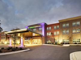 Фотографія готелю: Holiday Inn Express & Suites Charleston NE Mt Pleasant US17, an IHG Hotel