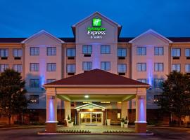 Ξενοδοχείο φωτογραφία: Holiday Inn Express & Suites Indianapolis - East, an IHG Hotel