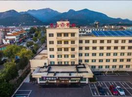 Gambaran Hotel: Yitel (Tai'an Hongmen Road)